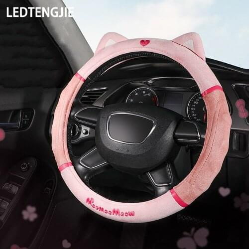 LEDTENGJIE Car Steering Wheel Cover Cute Suede Lady Breathable Non-slip Sweat-absorbent Fashion Interior