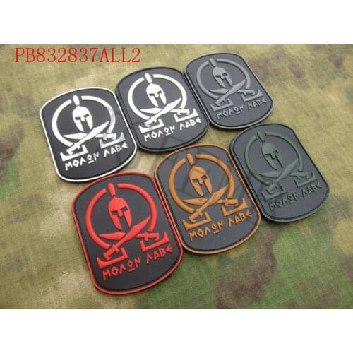 DEVGRU NSWDG U.S. NAVY Seal Team Spartans knife Tactics Morale 3D PVC patch White Red Grey Green Luminous