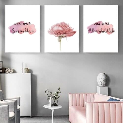 Nordic Posters En Prints Allah Print Schilderij Roze Bloem Poster Moderne Muurschildering Woonkamer Decoratie Canvas Schilderij