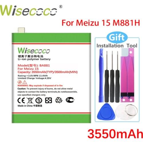 Wisecoco Meizu 15 Phone Batteries