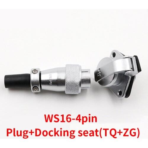 WS16 Cable Connector IP68 Waterproof And Shockproof 2/3/4/5/7/8/9 PIN Junction Box Socket Screw Lock Round Aviation Plug