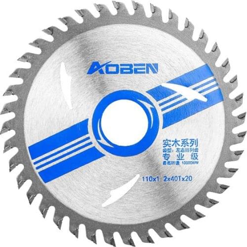 4-inch 7-inch 9-inch woodworking saw blade carbide ultra-thin saw blade angular mill cutting blade wood circular saw blade