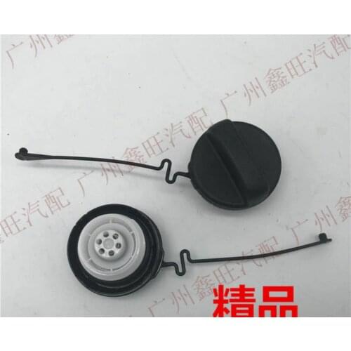 Auto car engine Fuel key fuel tank cover lock inner cover cap for byd F3 L3 G3 F3R F6 S6 G6 M6 automobile vehicle petrol lock