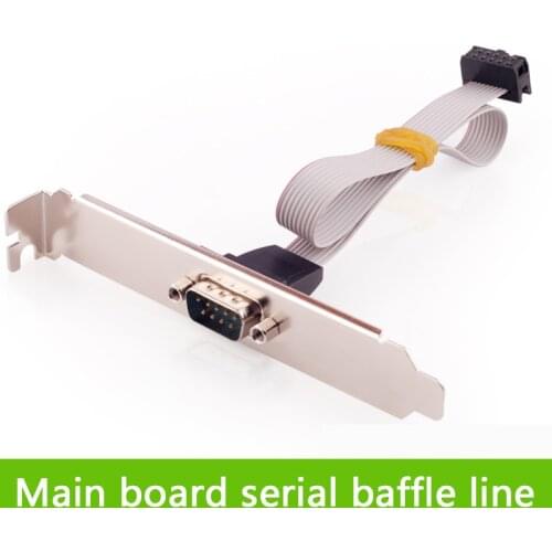 Host Case PC Chassis Motherboard 2-Port Serial RS232 DB9 Male COM Port to IDC 10pin Cable w/ Bracket Extender cable wire cord Ca