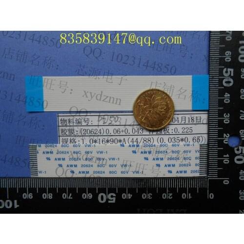 FFC cable 1.0 pitch-16pin-85mm-A same direction flexible flat cable ROHS customization is available