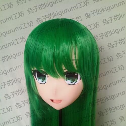 KM5173)Top Quality Handmade Female Resin Cosplay Japanese Role Play Kochiya Kigurumi Mask Crossdresser Doll Transgender Mask