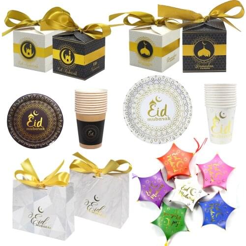 New EID Mubarak Disposable Dinner Plate White Black Ramadan Hajj Islamic Party Candy Boxes Muslim Festival Decoration Supplies