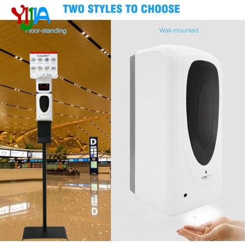 1000ml Hand Sanitizer Automatic Soap Dispenser with Floor Stand and K3 Thermometer for Office School Public Area