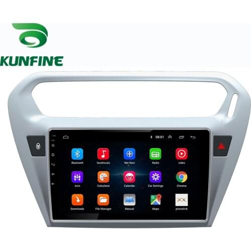 Octa Core 1024*600 Android 10.0 Car DVD GPS Navigation Player Deckless Car Stereo for Peugeot 301 CITROEN Elysee 13-18Radio wifi