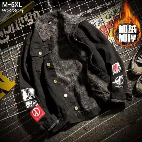 BYRON BUZZ Men's Jackets