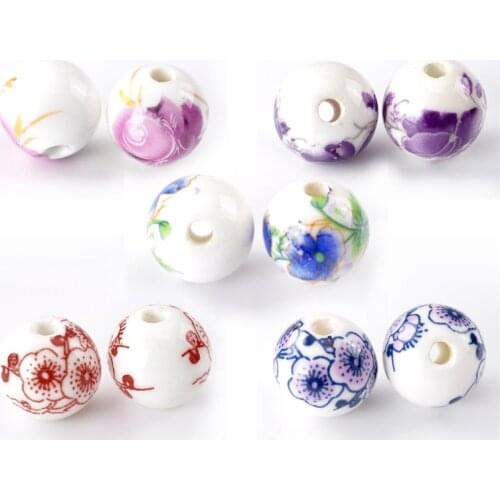 DoreenBeads Ceramics Beads Round Mixed Color Flower Pattern 12mm Dia,30PCs (B22045), yiwu
