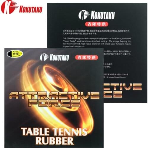 KOKUTAKU Attractive Force Provincial Version Table Tennis Rubber 40+ Pimples In with Sponge Ping Pong Tenis De Mesa Cake Sponge