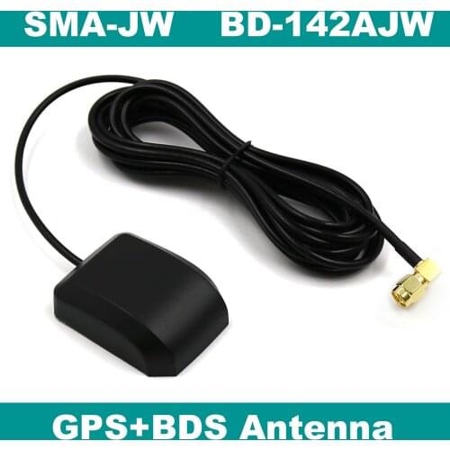 BEITIAN elbow BEIDOU+GPS strong receiving signal SMA high gain external active antenna BD-142AJW