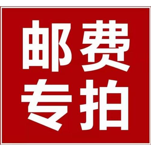 Youe Shone Hair Care Products