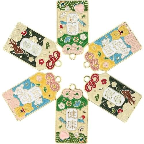10pcs/pack 18*33mm Cute Wish Card Enamel Charms Nameplate Pendant For Necklace Bracelet DIY Fashion Jewelry Accessories Findings