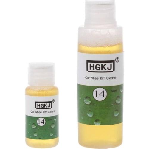 2019 Hot 1 Pc HGKJ-14 Car Wheel Rim Cleaner Detergent High Concentrate Remove Rust Tire Clean Agent Car Wash Liquid 20ml/50ml