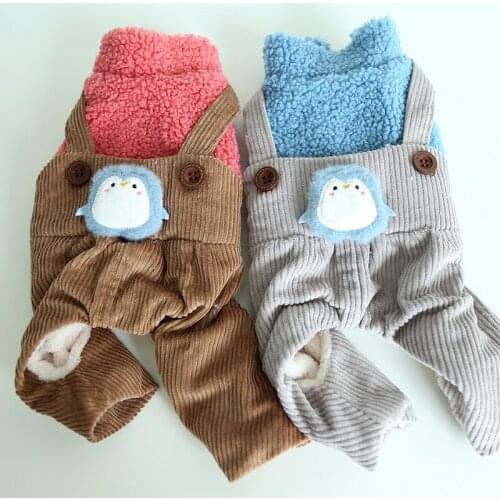 Cute Pet Dog Clothes Jumpsuit Winter Warm Dog Costume Pants Puppy Coat Jacket Outfit Yorkies Maltese Pomeranian Clothing Garment