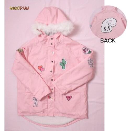 Back Rabbit Sweet Pink Oversized Cute Womens Cashmere Coat Winter Warm Lolita Outwear Jacket with Fur Trim Hat