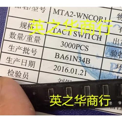 Original play MTA2-WNCQR1 switch