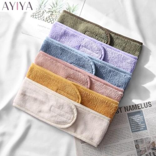 1PCS Adjustable Wide Hairband Yoga Spa Bath Shower Makeup Wash Face Cosmetic Headband For Women Headbands SPA Salon Accessories