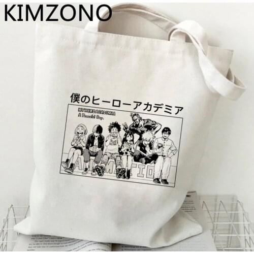My Hero Academia shopping bag bolsas de tela bolsa shopper shopping canvas bag sac cabas boodschappentas reciclaje custom
