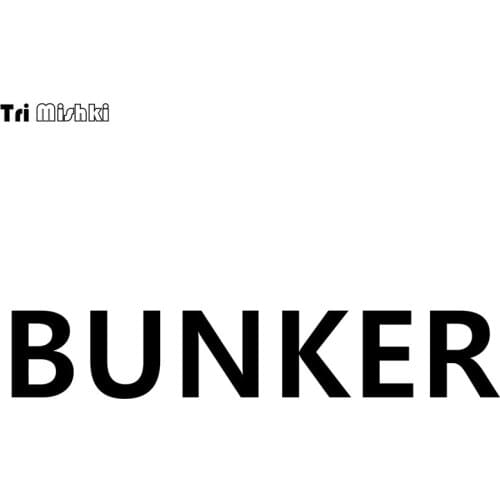 Tri Mishki HZX258 11.2*60cm 1-4 pieces bunker funny car stickers