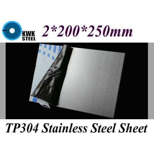 2*200*250mm TP304 AISI304 Stainless Steel Sheet Brushed Stainless Steel Plate Drawbench Board DIY Material Free Shipping