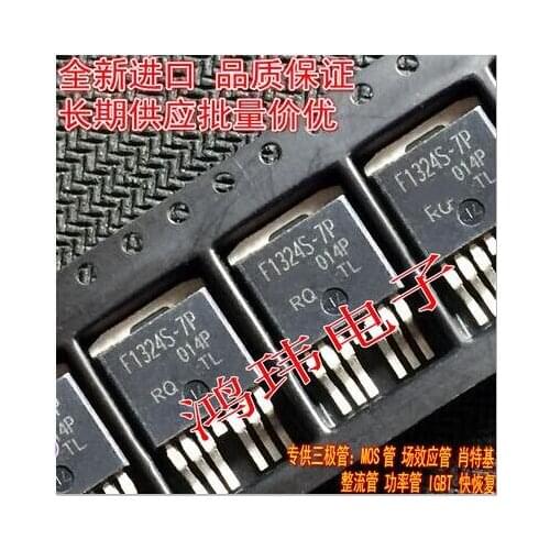 Free shipping 20PCS IRF1324S-7P AUIRF1324S-7P F1324S-7P