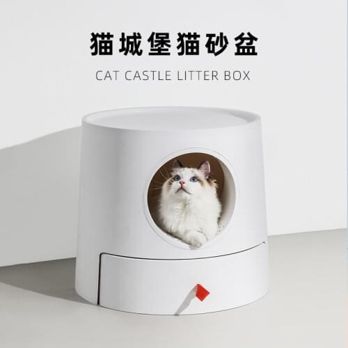 Cat Castle Cat Litter Box Extra Large Oversized Fully Enclosed Cat Toilet Anti-sand Anti-splashing and Odor-proof Cat Supplies