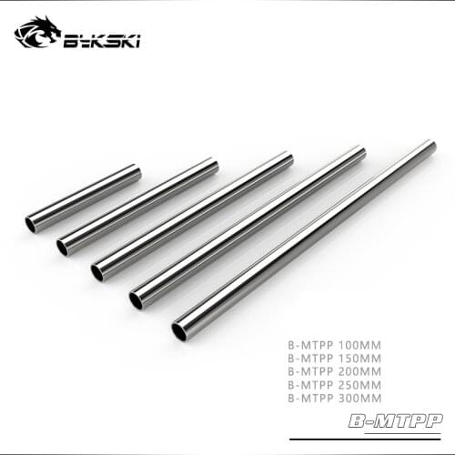 BYKSKI Metal Tube ( ID12mm + OD14mm ) + 1mm Thickness + 10/15/20/25/30cm Length Brass Pipe Surface Electroplating Cooling Tube