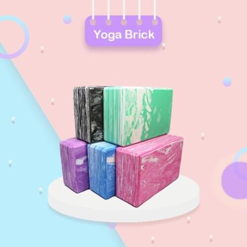New camouflage EVA Gym Yoga Blocks Foam Brick 1 PCS Cushion Stretching Body Shaping Blocks Yoga Auxiliary Exercise Equipment