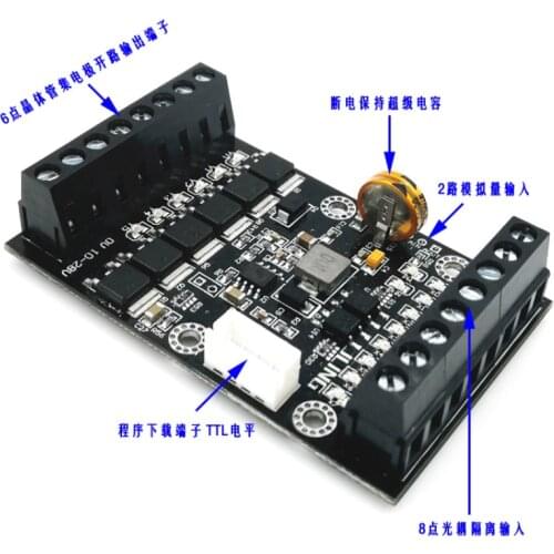 PLC industrial control board Simple FX1N-14MT delay relay modul