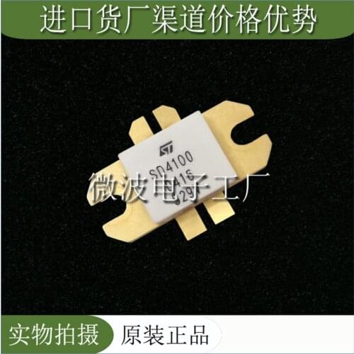 SD4100 4100 SMD RF tube High Frequency tube Power amplification module
