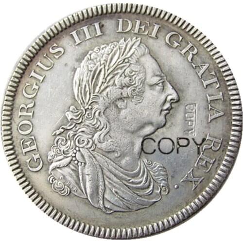 UF(18)-UF(19)GREAT BRITAIN TRADE DOLLAR 1804 GEORGE III Silver Plated Copy Coin