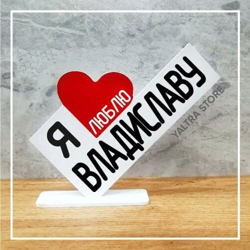 Yaltra Home And Garden Products