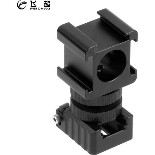 3in1 Cold Hot Shoe Adapter 1/4 Base Mount Microphone Monitor Stand Holder Bracket for Tripod Ballhead Video Led Light SLR Camera