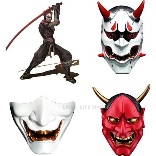 Japanese Buddhist Evil Oni Noh Hannya Mask Halloween Props Cosplay Masks Resin