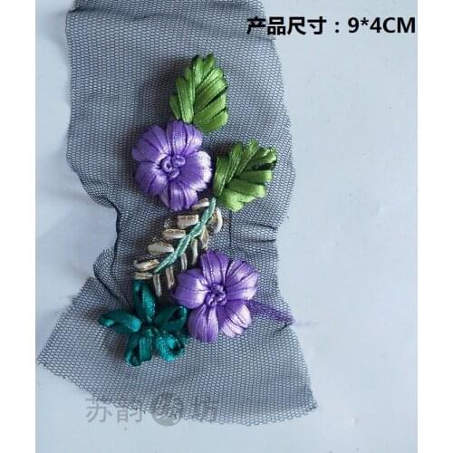 Fashion Violet Flower Sequins beaded Sweater cloth Embroidery patch Applique Handmade 3D patch for T-shirt dress DIY hat JAENS