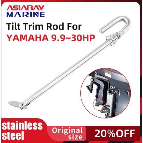 Tilt Trim Rod For Yamaha Outboard 9.9hp 15hp 30Hp Swivel Bracket Stainless Steel Shaft Fit Parsun Hidea Marien 6E0-43160-01