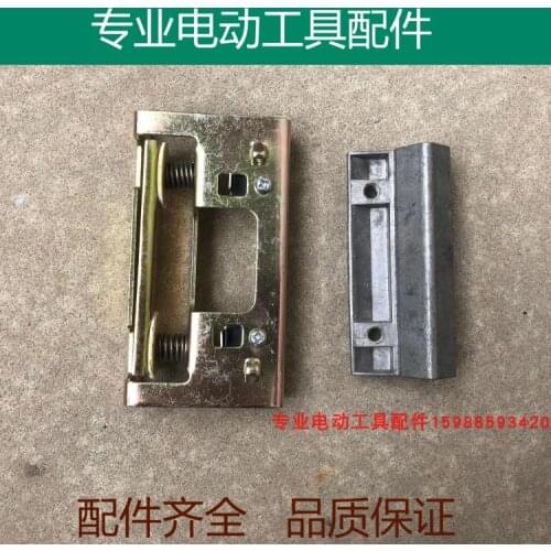 Make for Hitachi f20a electric planer adjustment tool holder 82 planer blade holder adjustment tool holder grinding tool holder