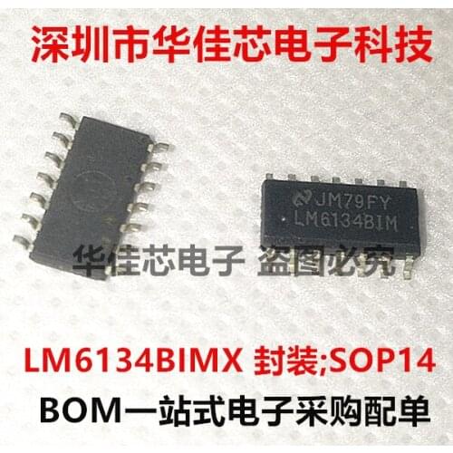 100% New&original LM6134AIM LM6134BIM LM6134 IC SOP14 In Stock