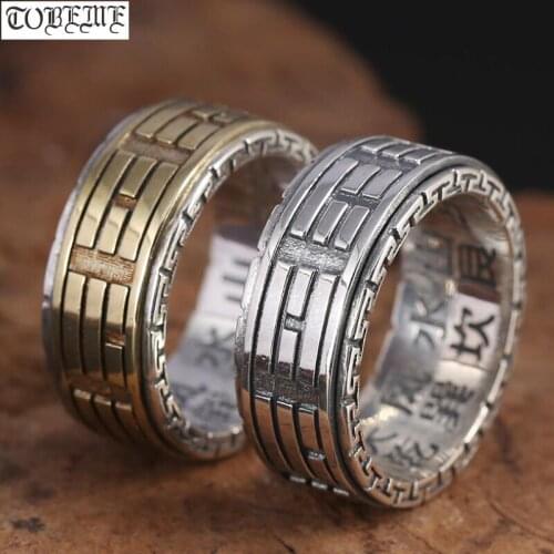 100% 925 Silver Fengshui Taiji Ring Good Luck Turning RIng Thai Sterling Silver Fengshui Bagua Yinyang Ring