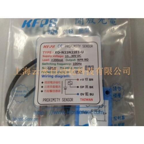 NEW ORIGINAL XO-N33N22E1-U Taiwan kai fang KFPS twice from proximity switch