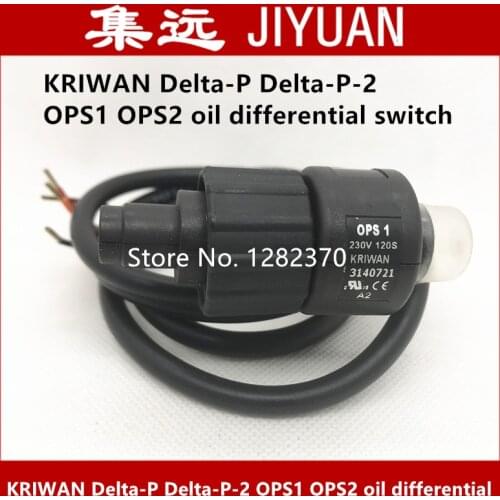 [SA] Germany KRIWAN Delta-P Delta-P-2 OPS1 OPS2 oil differential switch