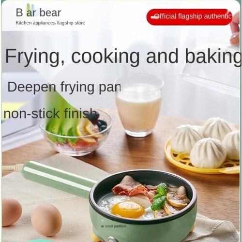Omelette Maker Electric Frying Pan Anti-Adhesive Automatic Temperature Adjustment Practical Convenient Cooking Household Mini