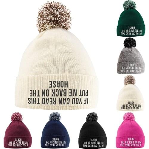 2021 Womens Winter No Eaves Hairball Knitted Hat Warm Ear Protection Woolen Hat Fashion Winter Girls Beanie F шапка мужская