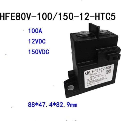 HFE80V-100/150-12-HTC5 100A 12V DC relay