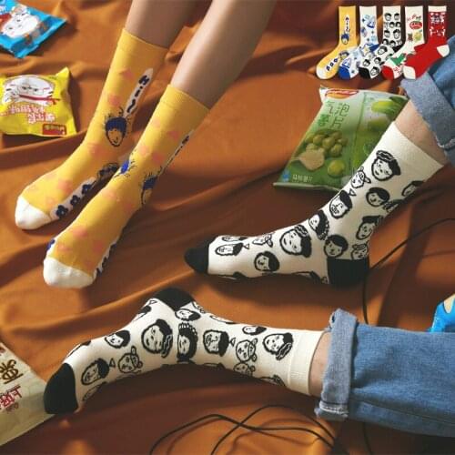 New Product Personality Fun Cartoon Pattern Ladies Stockings Original Funny Graffiti Daily Wild High-end Fabric Ladies Socks