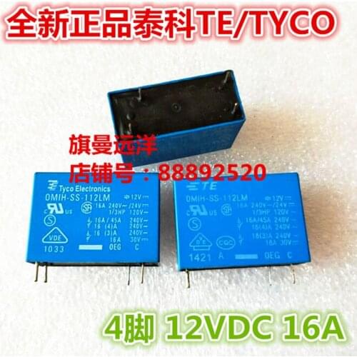 OMIH-SS-112LM 12VDC 16A 4-pin set of normally open 12V relays