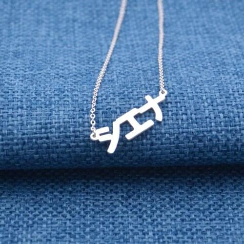 Stainless Steel Personalized Custom Name Necklace Gold Japanese Choker Necklace Nameplate Best Friend Gift